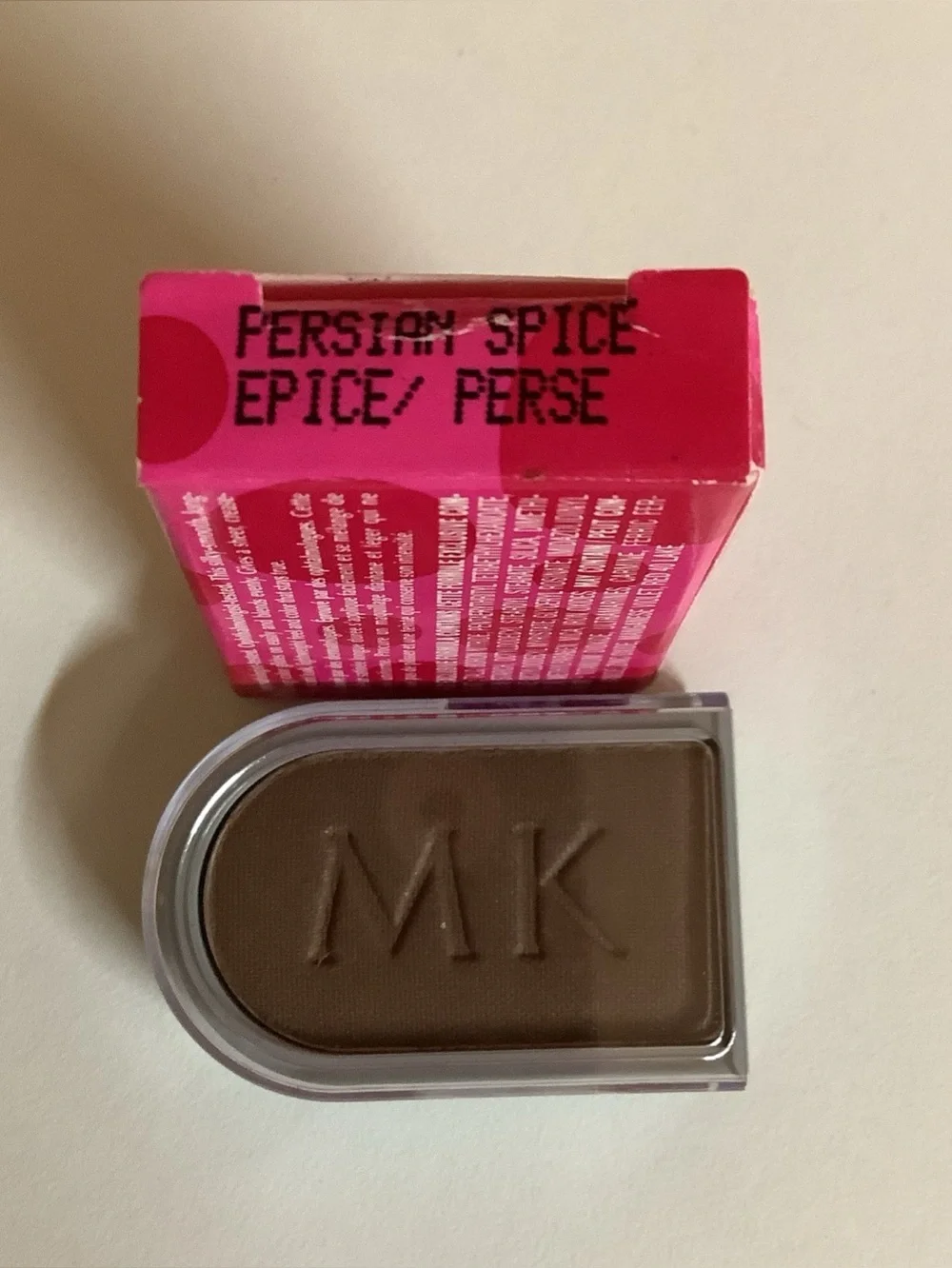 Mary Kay Persian Spice 8853 MK Signature Eye Shadow Discontinued, Rare, Vintage